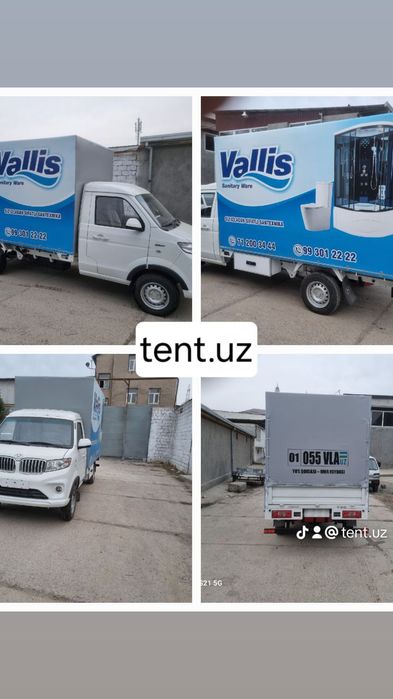 Тент будка газ мантан пропан... 5 йил кафолат бизда тез омог сифатли