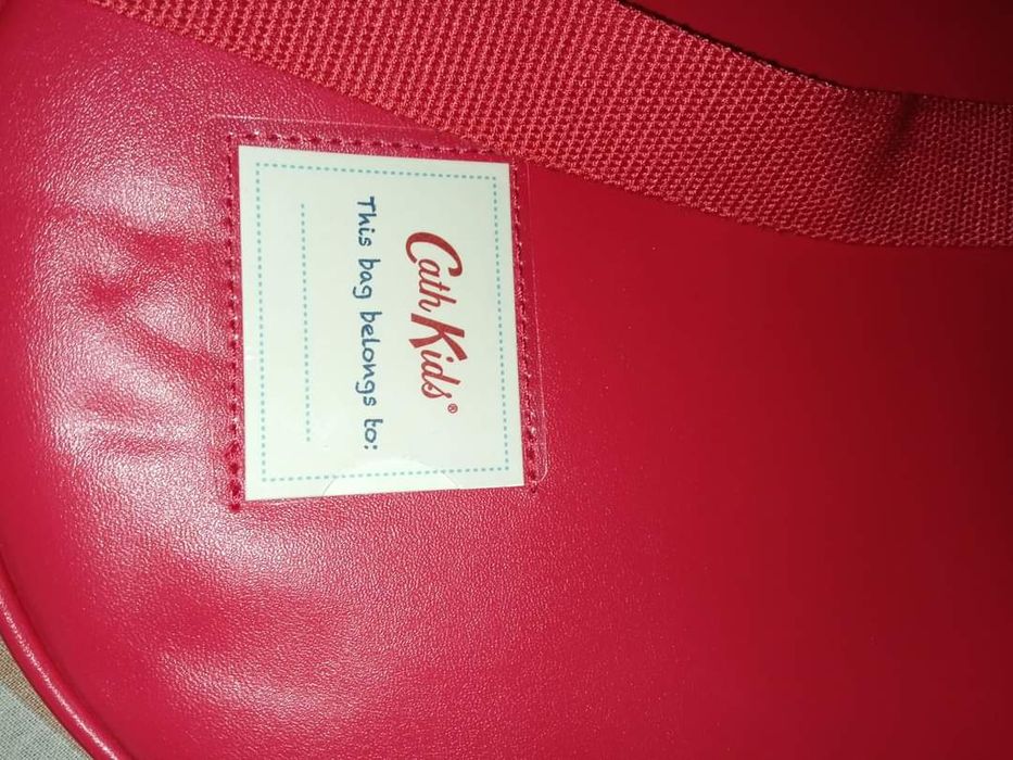 Нова детска раничка Калинка