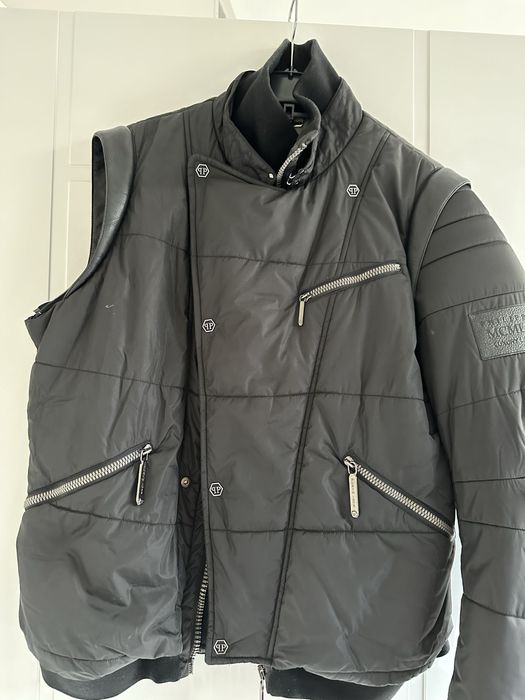 Мъжко яке Philipp Plein