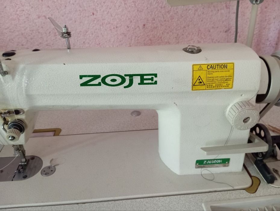 Tikuv mashinasi sotiladi