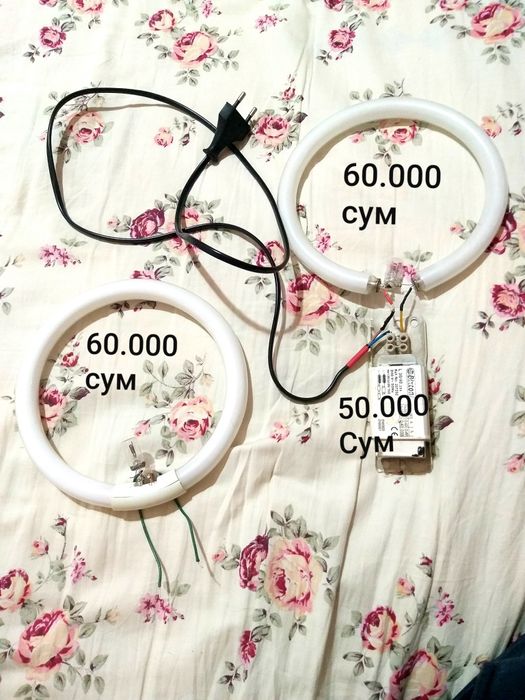 Круглые Люминисцентные лампы для Блогеров для веб съёмки