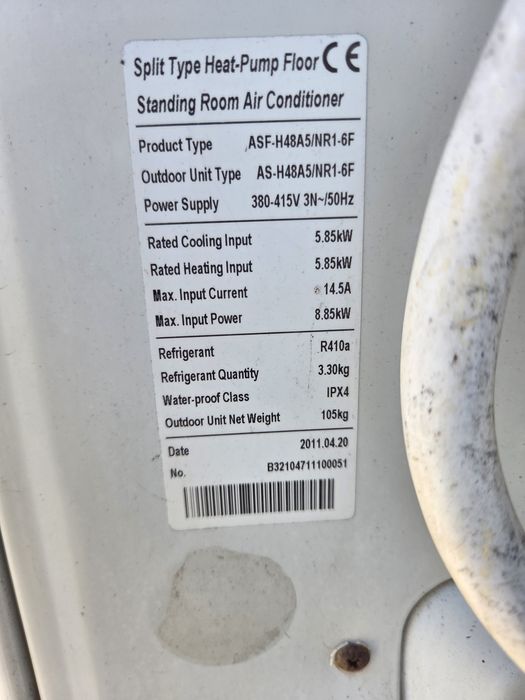 Aer conditionat tip colana 55.000 btu  trifazic nordstar!