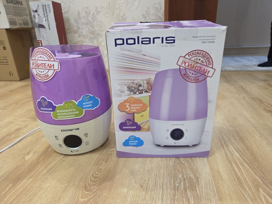 Продам увлажнитель, POLARIS