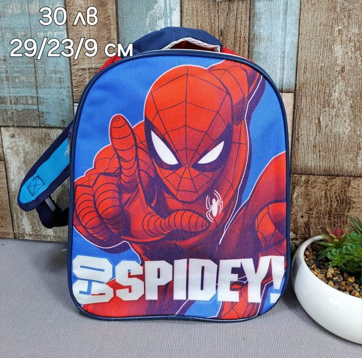 Раници с анимационни герой