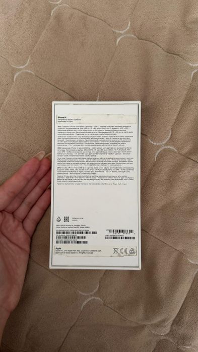 Всем по привету,продам айфон 14