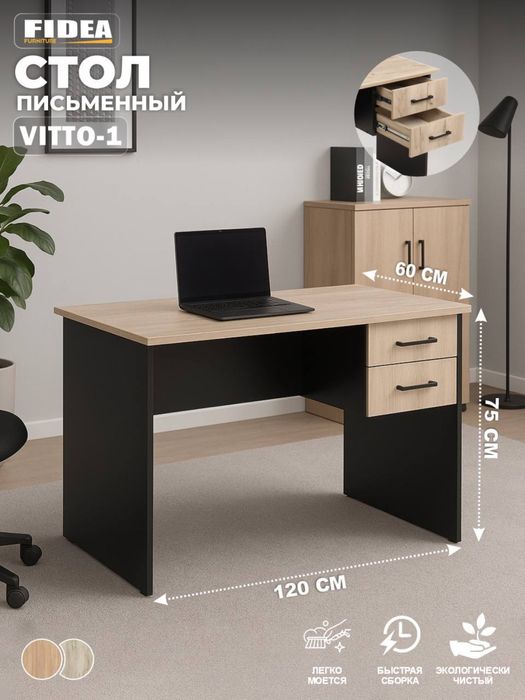 Olmazor To:Gavhar Street,122A