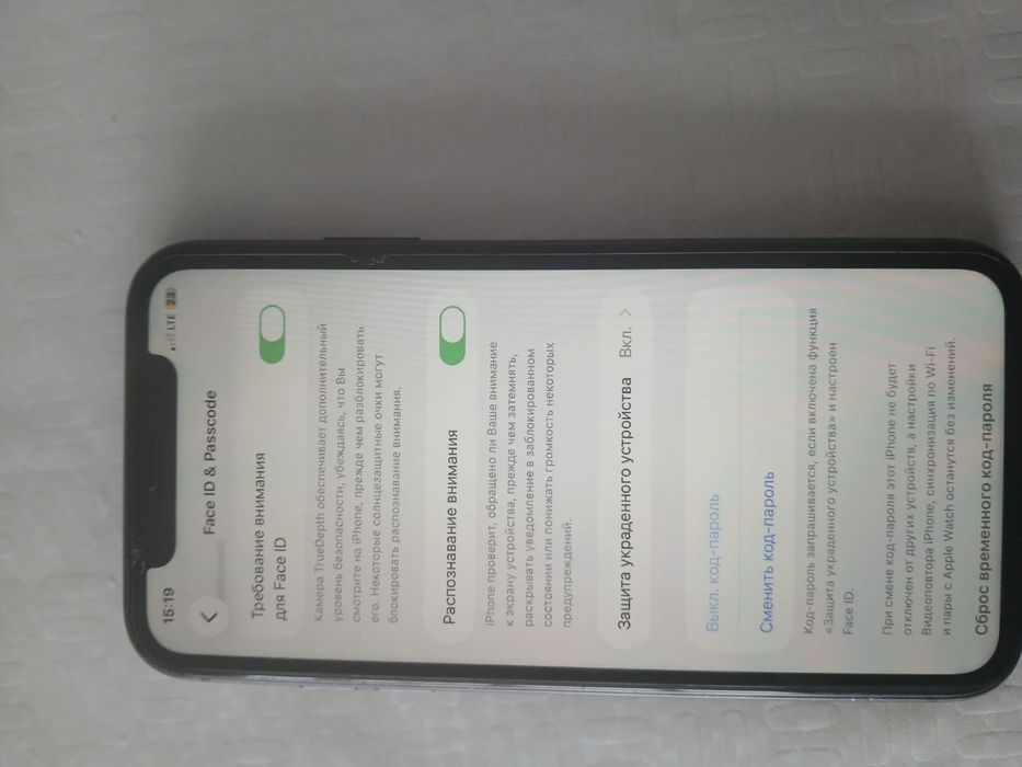 айфон 11 г аксай