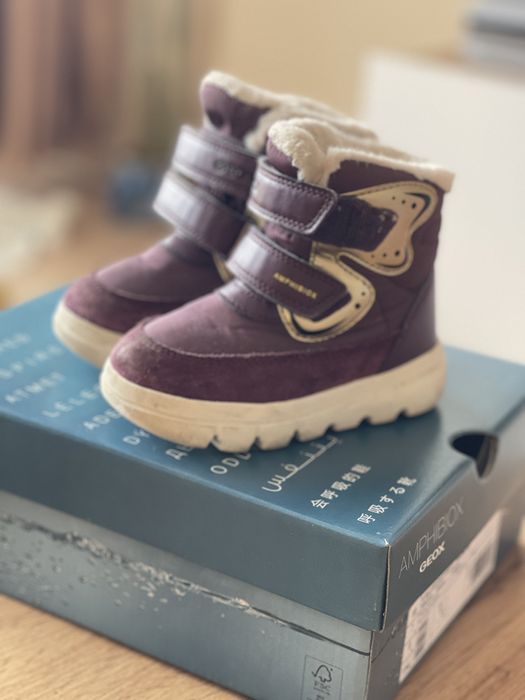 Детски ботуши GEOX