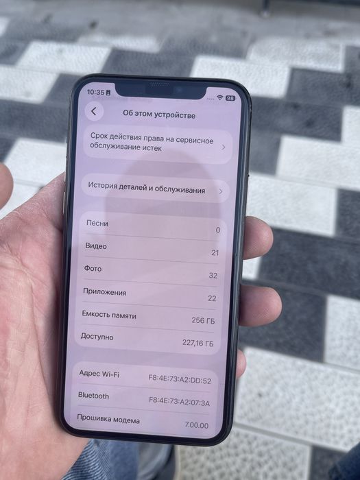 iPhone 11 Pro 256Gb sotiladi