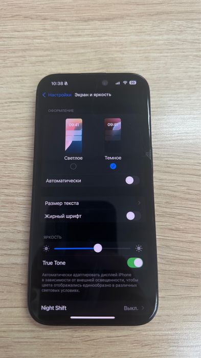 Iphone 15 pro 256gb, Dual esim