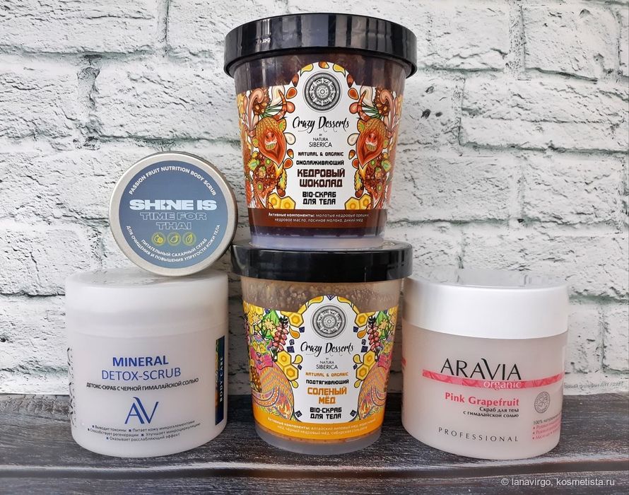 Массаж у себя и с выездом