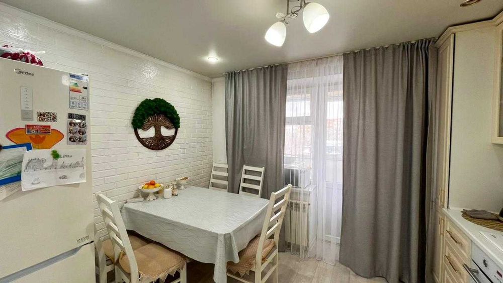 Сымбат " Империя"