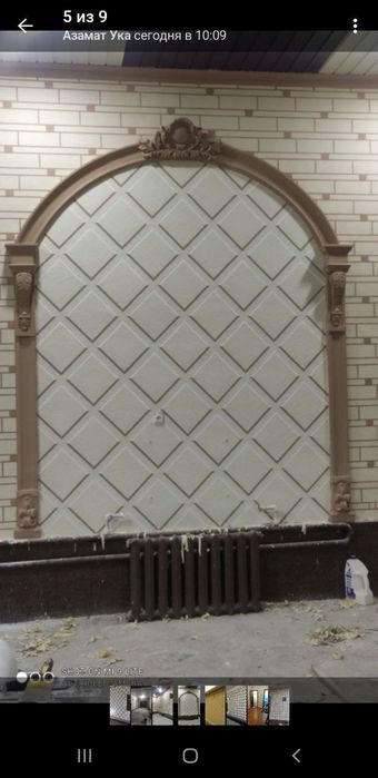 Travertin dojdik rang shkatòrka kafel ishlarni qilmiz