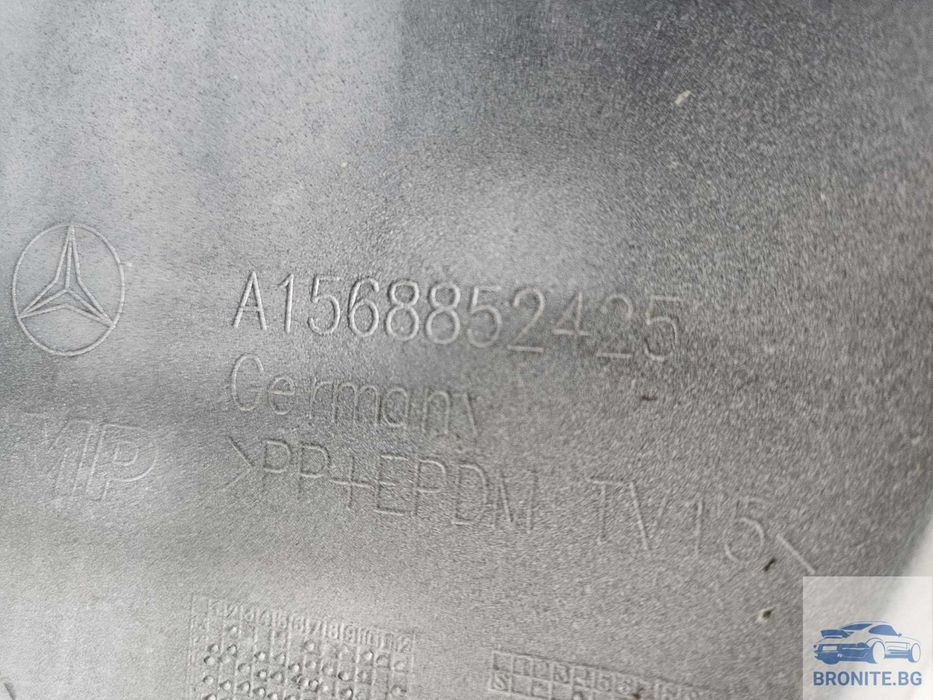 Задна броня MERCEDES GLA AMG X156 Мерцедес ГЛА АМГ 2013- 2019