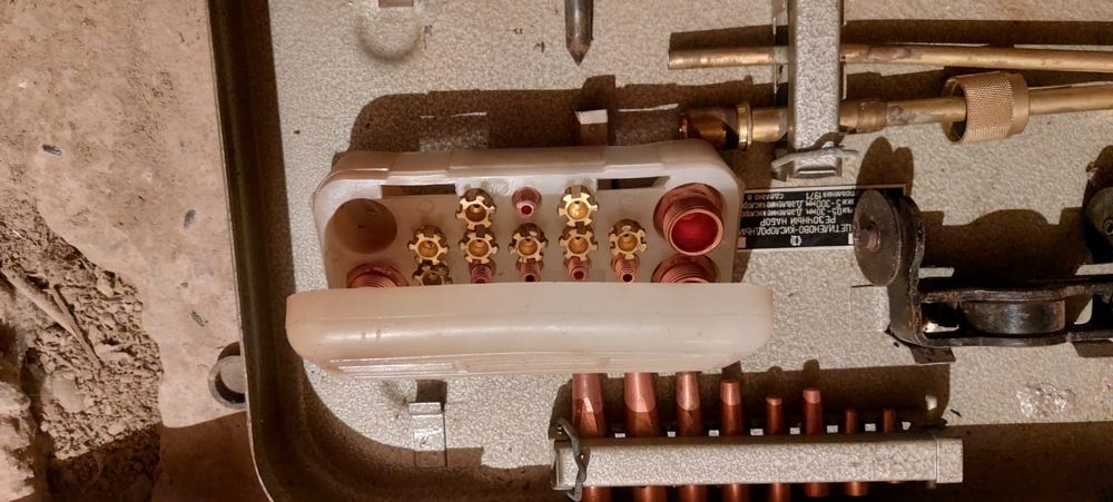 Набор для газосварки