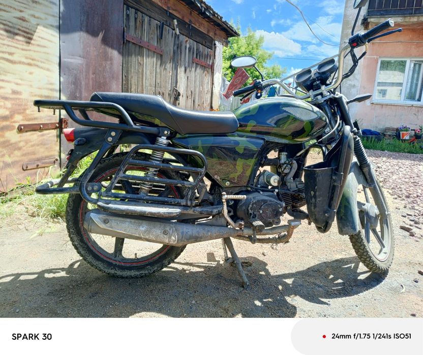 Продам мотоцикл .