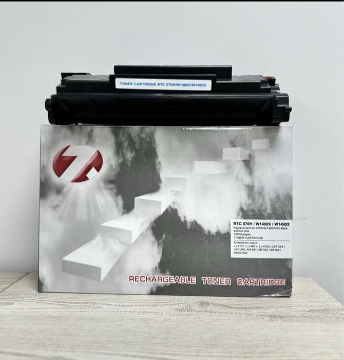 Картридж Canon i-SENSYS LBP241/MF467 [070 H]