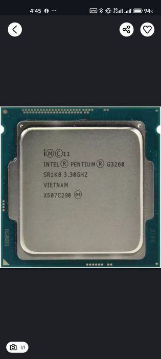 Материнская плата и Процессор доставка БТС почтой BTS