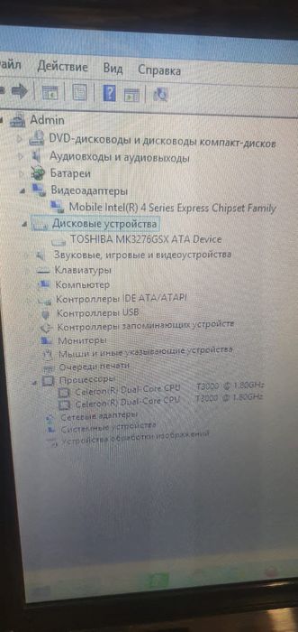 Продам офисный ноутбук Asus
