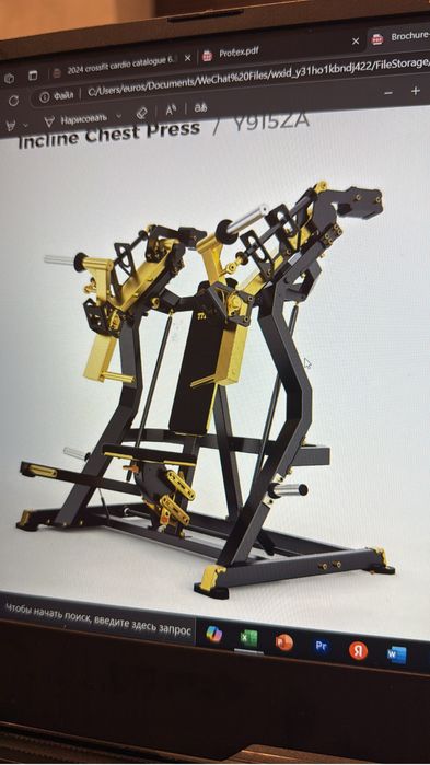 Хаммера тренажеры силовое оборудование