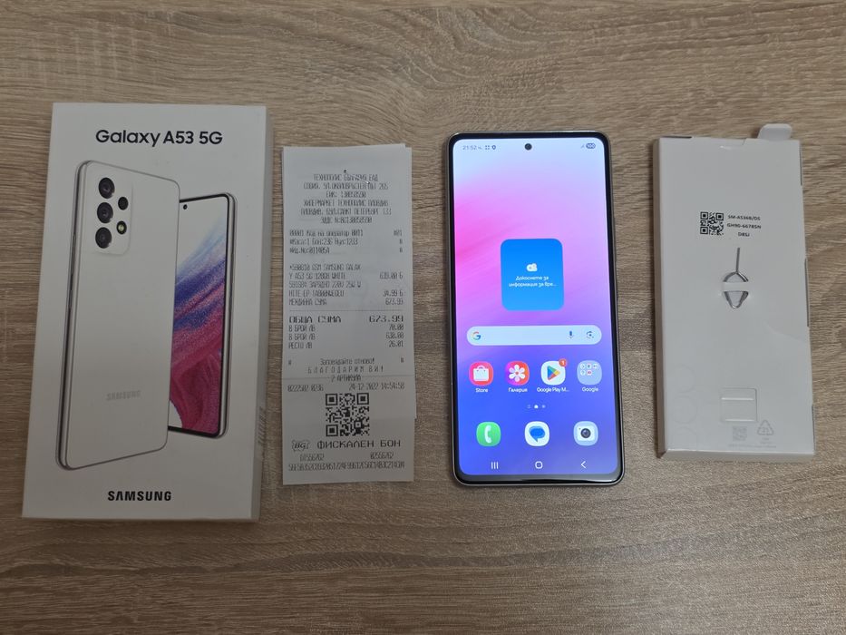 Samsung Galaxy A53 5G 128GB 6RAM