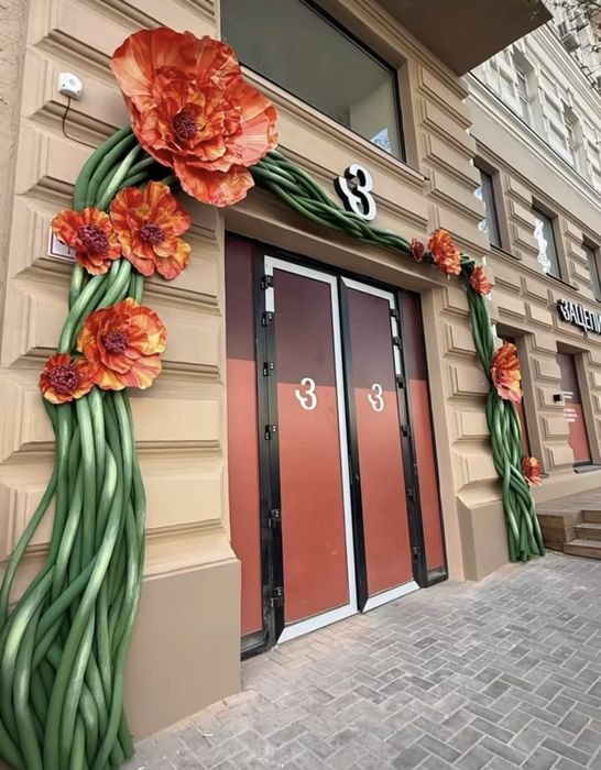 Наружные Декоративные цветы