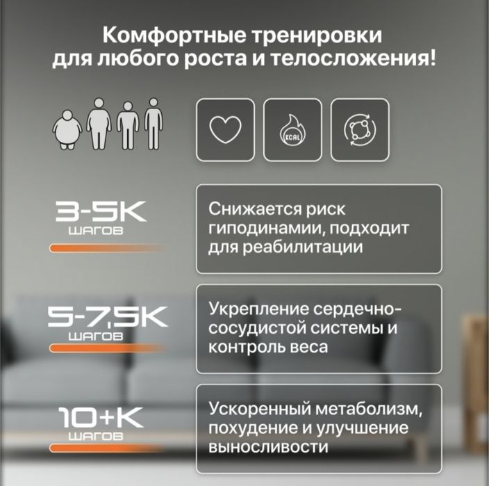 Продам беговую дорожку Генау новую