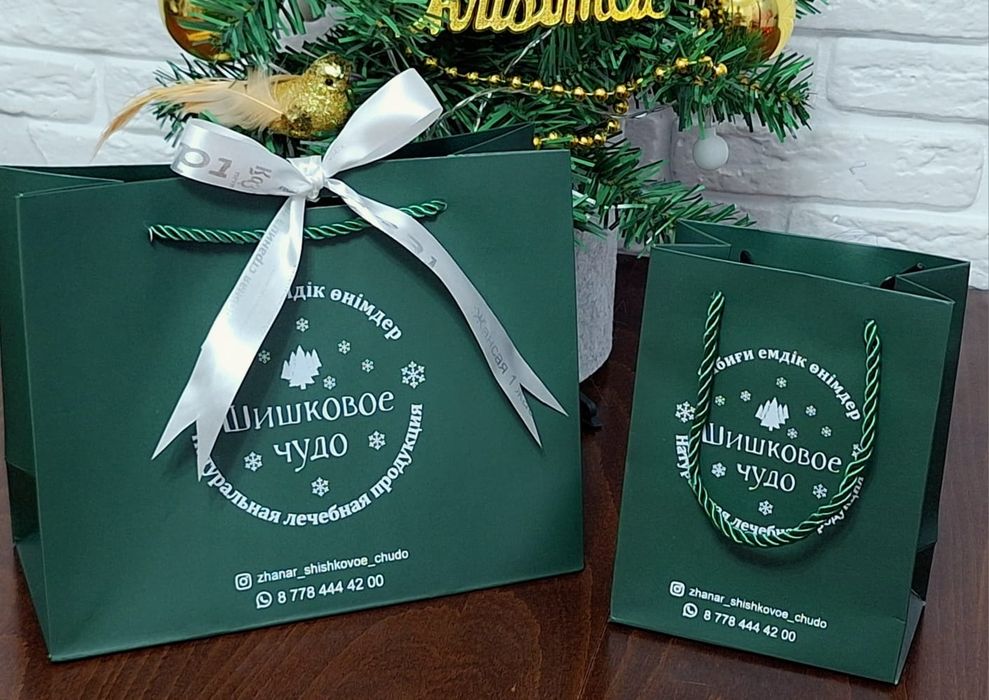 Подарочный пакеты и Брендирование