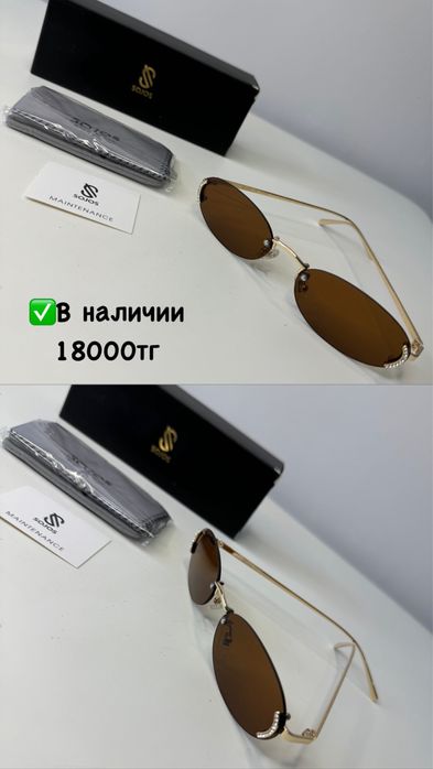 Продается очки от SOJOS