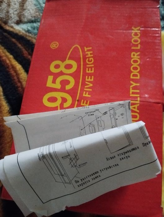 Сотилади замок янги