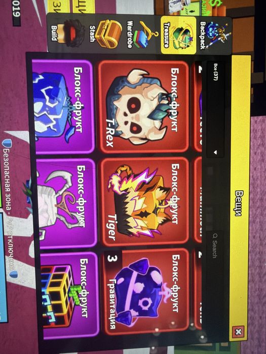 Продам фрукты в блокс фрут