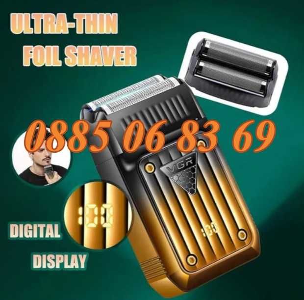 Професионален комплект за подстригване 3 в 1 VGR V-644