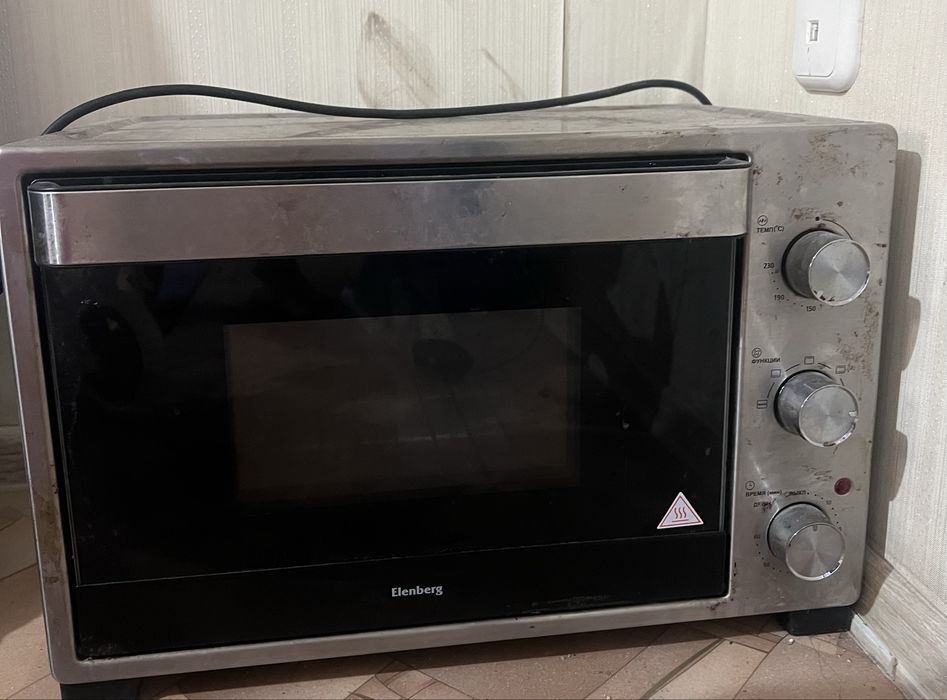 Продам технику.