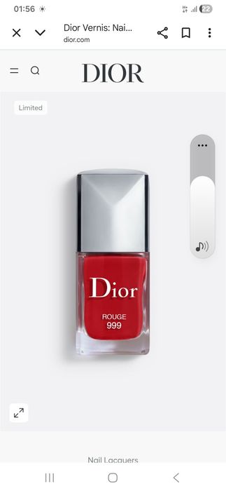 DIOR VERNIS лак за накти