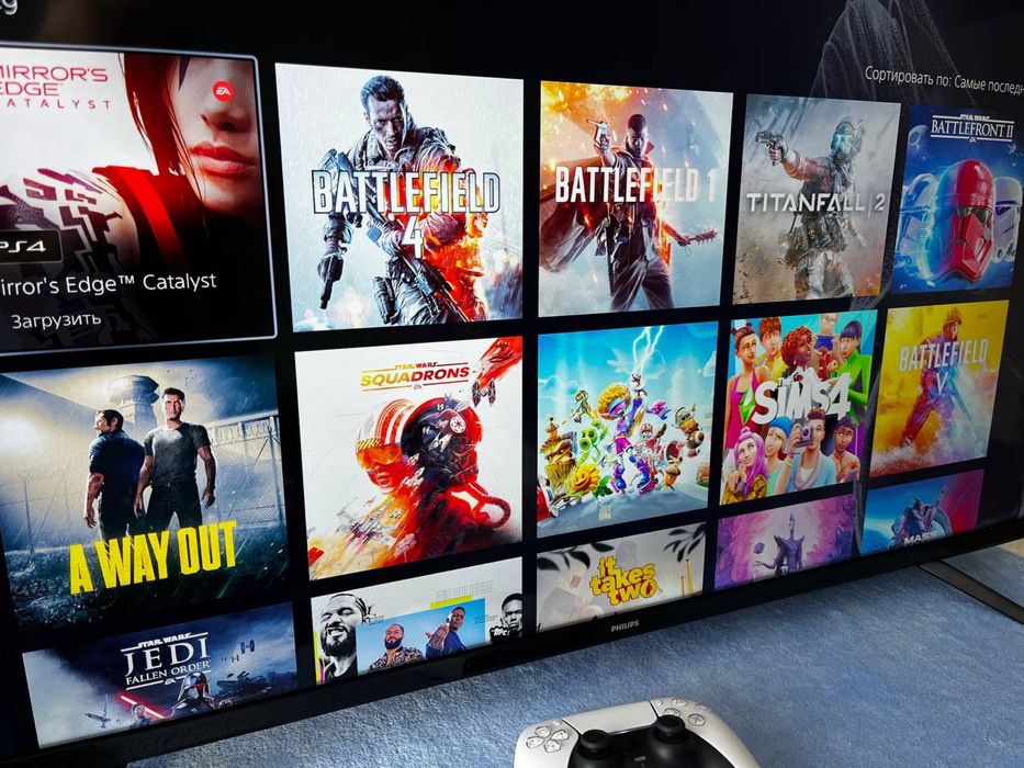 Sony PlayStation 5 Slim Digital Edition