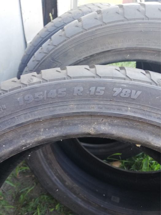 Автошина на автомобиль