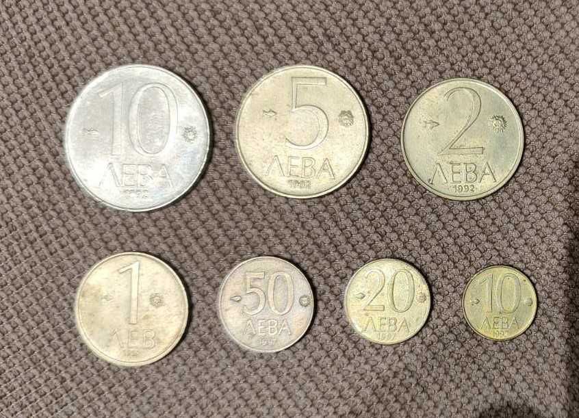 Комплект български монети – 1992–1997 г.