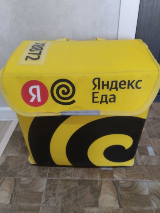 Термокороб Яндекс Еда
