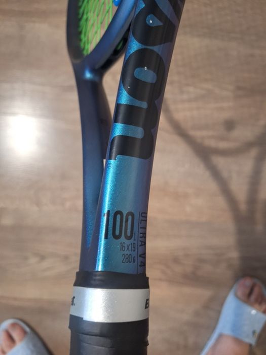 Тенис ракета, малко използвана