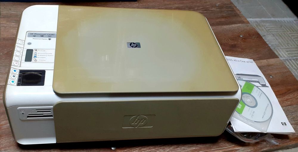 Принтер три в одном