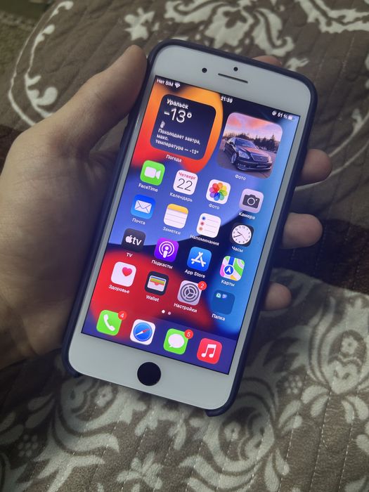 Продам IPhone 7 plus