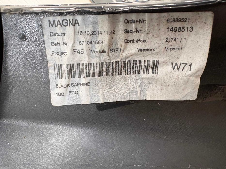 Задна броня БМВ Актив Турър Ф45 М-Пакет BMW F45 MSP