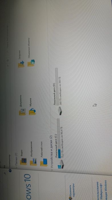 Продам Мини пк HP