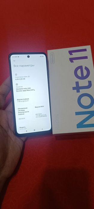 Xiaomi Redmi Note 11 4G 8/128GB Black Gray Igravoy Karobka Ideal Holat