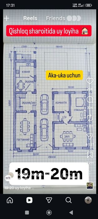 Noldan uy kutarish ishlarini qilamiz