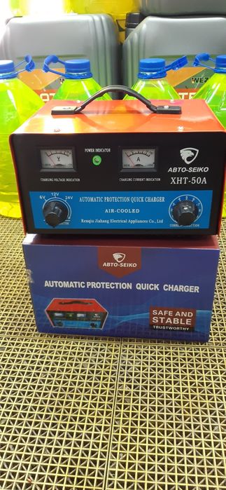 Зарядное устройство для автомашин