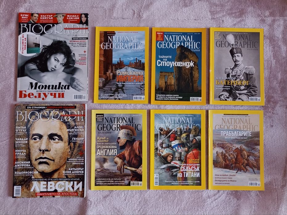 Списания National Geographic, Biograph
