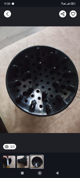 Парикмахерские принадлежности