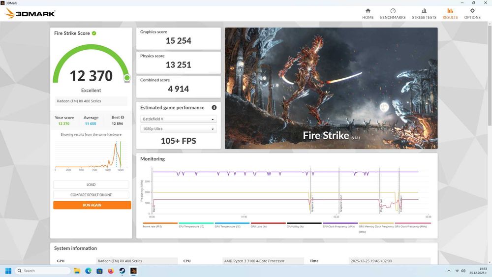 Видеокарта AMD RX 480 8GB (HIS IceQ X2 Roaring Turbo )