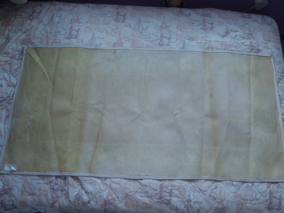 Килим от микрофибър 75/150